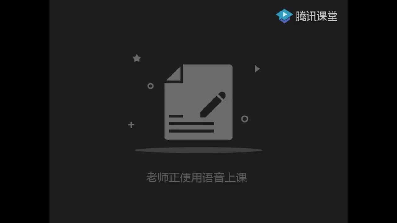 微积分初步大一力学准备哔哩哔哩bilibili