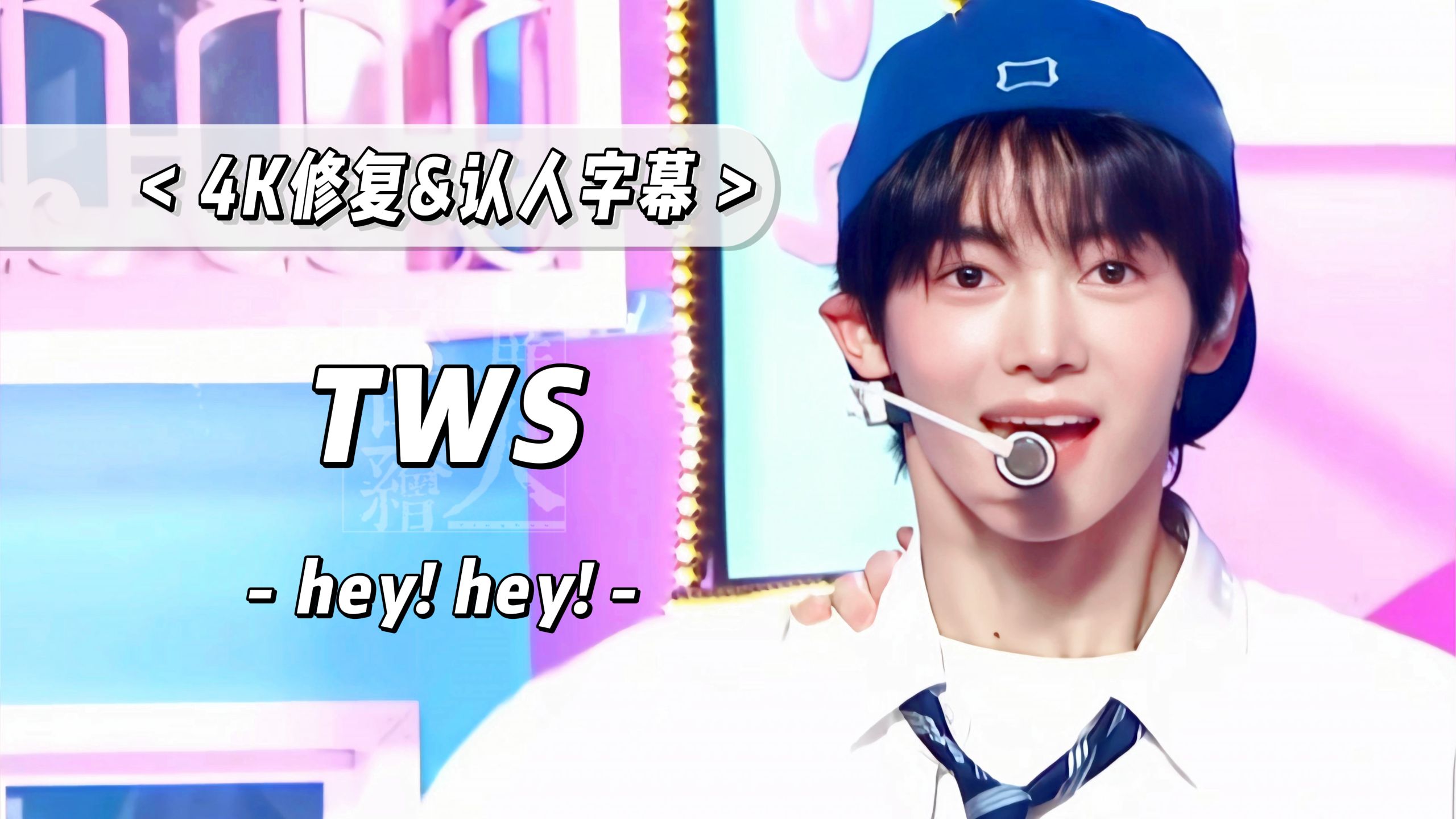 周林枫《阿嬷》百万豪装录音棚大声听【Hi-res】-听书呓-乐-哔哩哔哩视频