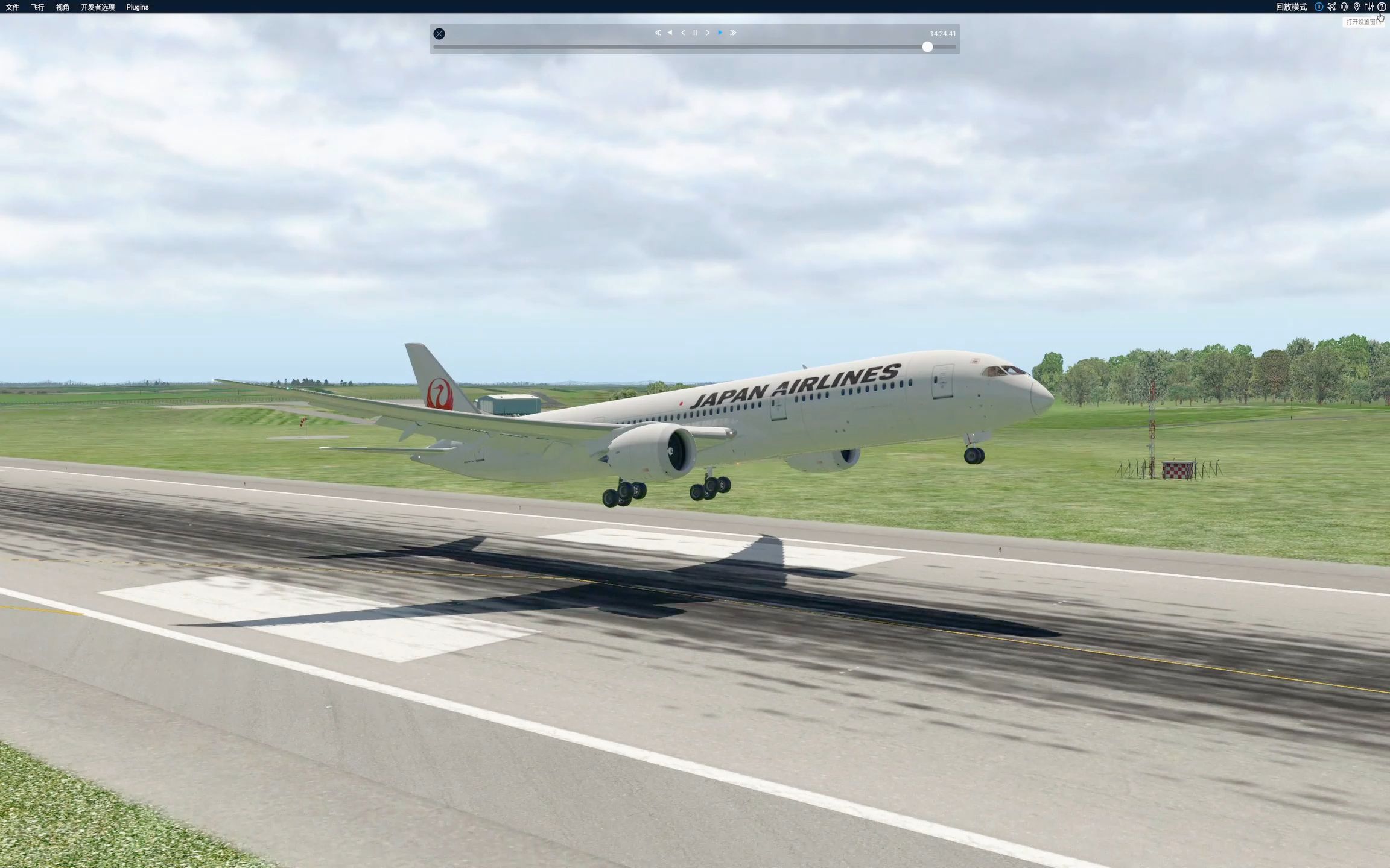 飞行模拟787破解版