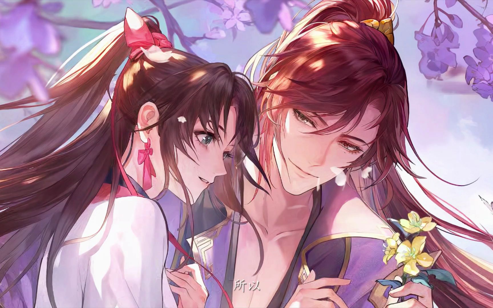 《花间绘君颜》公测倒计时4天!