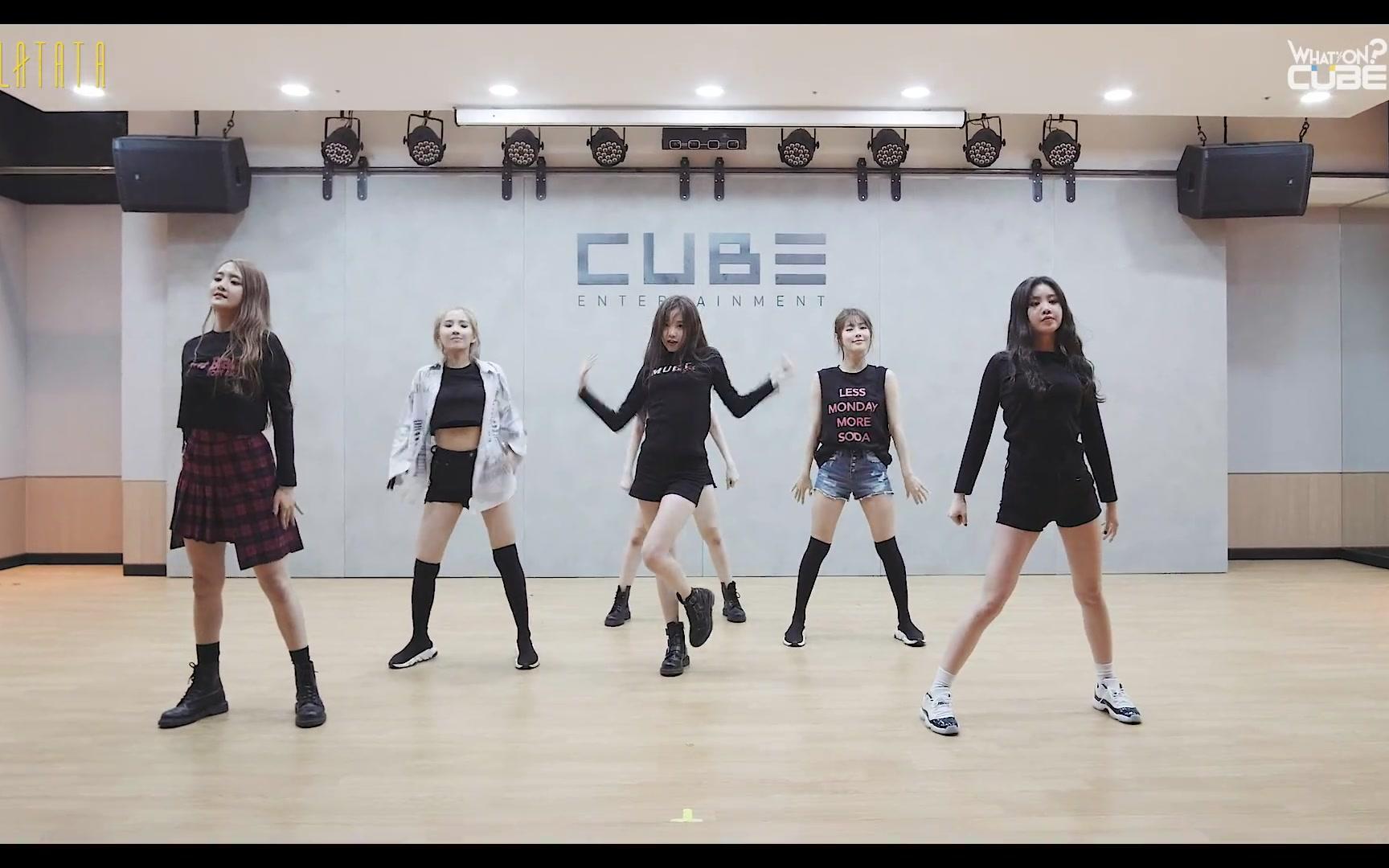 [图](G)I-DLE LATATA 练习室版本