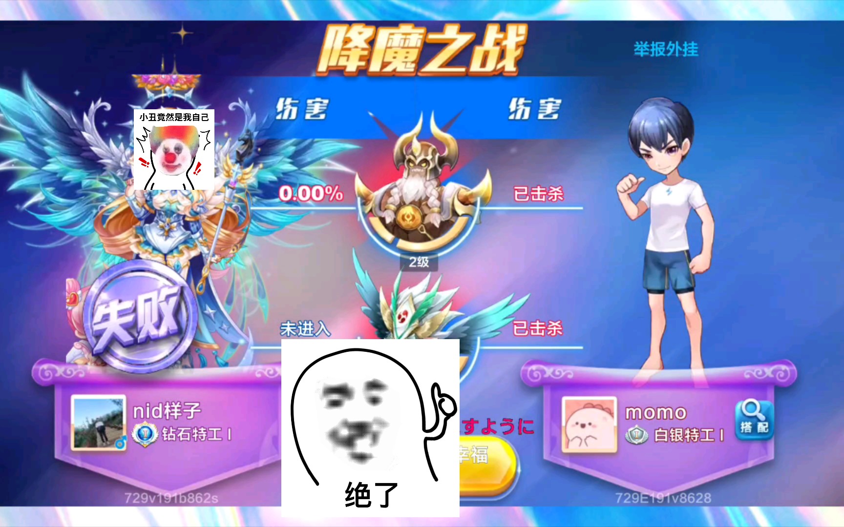 天天酷跑外挂哔哩哔哩bilibili