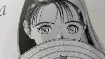 Acg书籍 画集 赏析263 楠桂 八神君家庭事件 插画 哔哩哔哩 Bilibili