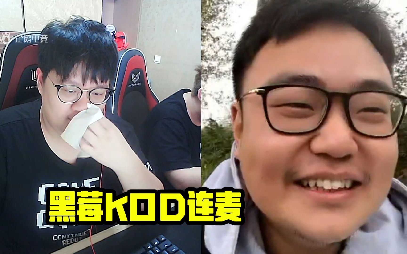 德云色直播:黑莓连麦kid展示户外钓鱼的成果