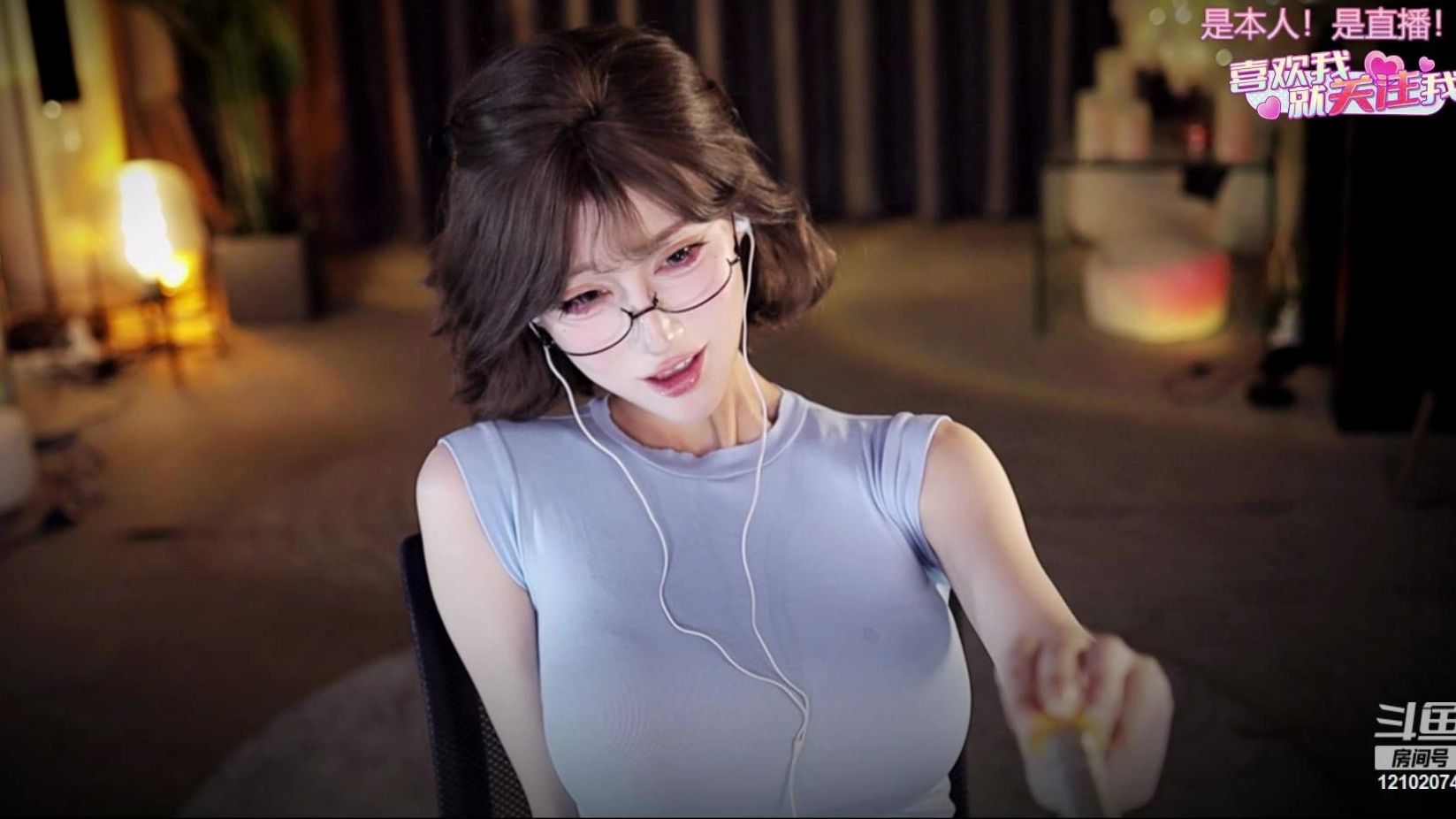 【张爱玲aily】5月20日 深度清理耳朵