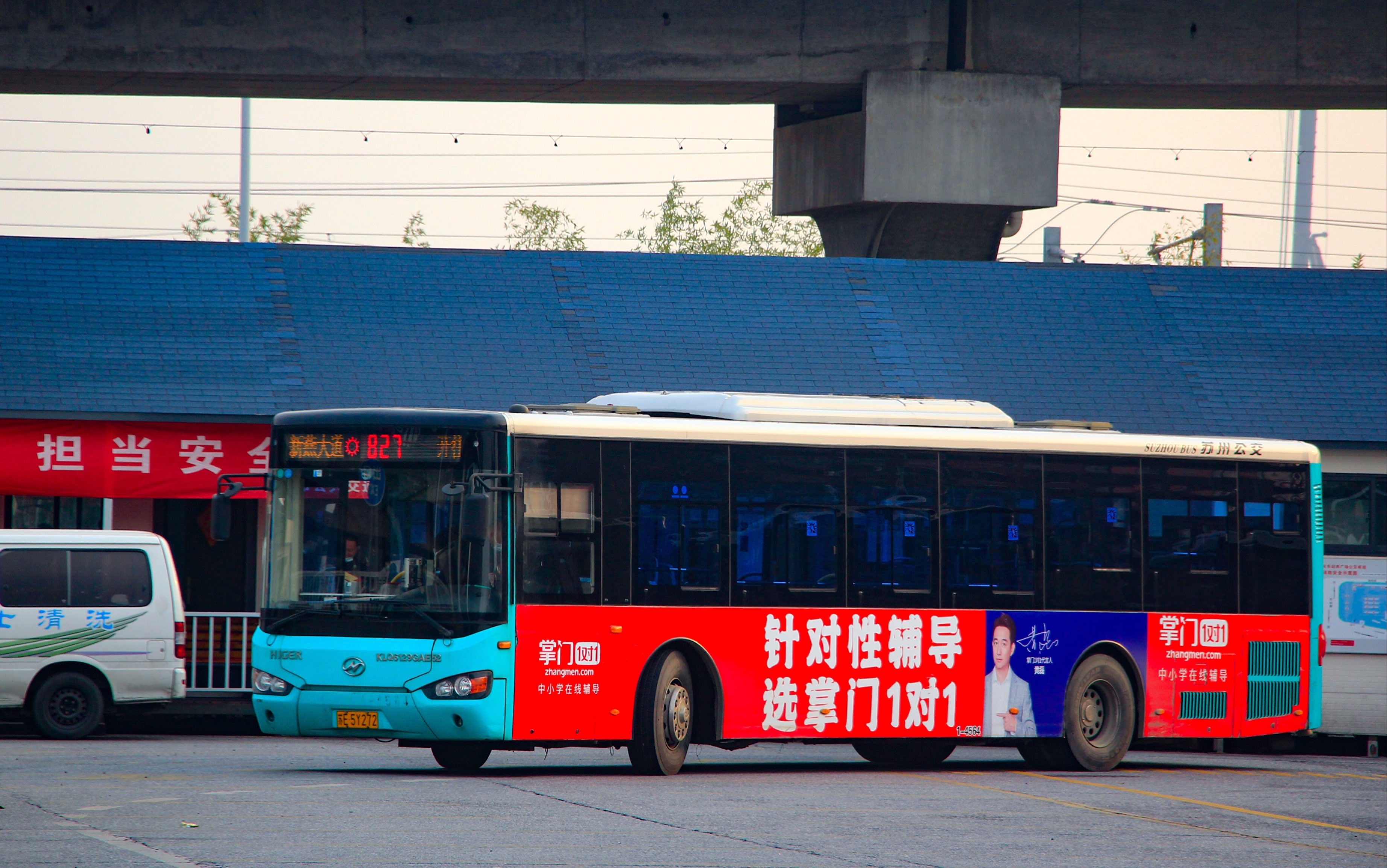 苏州公交 海格客车klq6129gae52运营实录 玉柴yc6l280发动机声浪