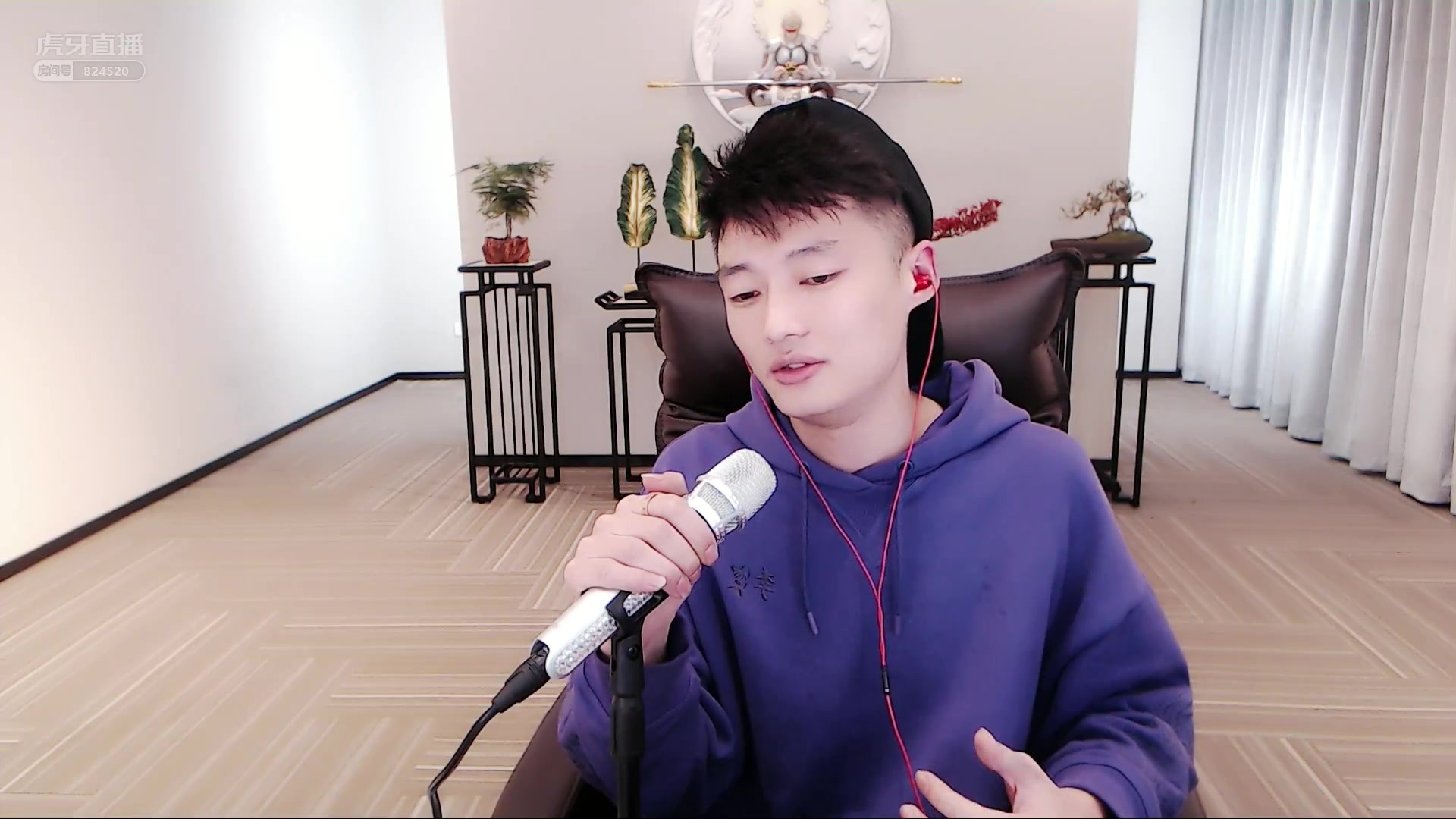 wt宇文泡儿直播录像201912016时11分9时59分爱你