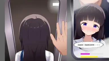 通学シリーズ通学電車-哔哩哔哩_Bilibili