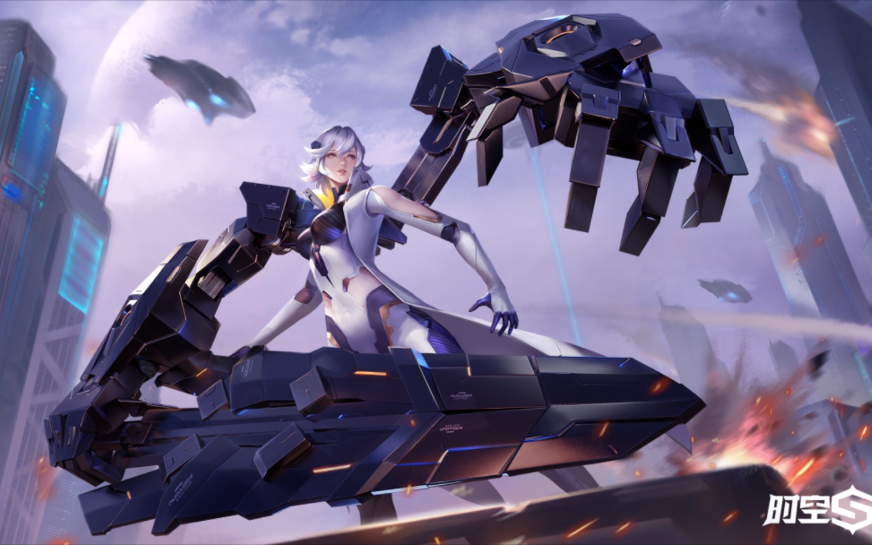 《时空召唤》剑魔皮肤初体验