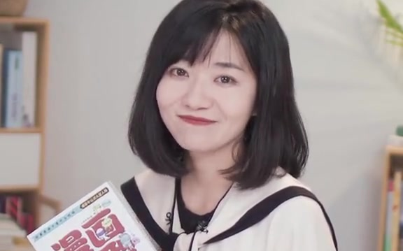 虽然我有一些小缺点但我真的值得被爱好书推荐读书都靓amber