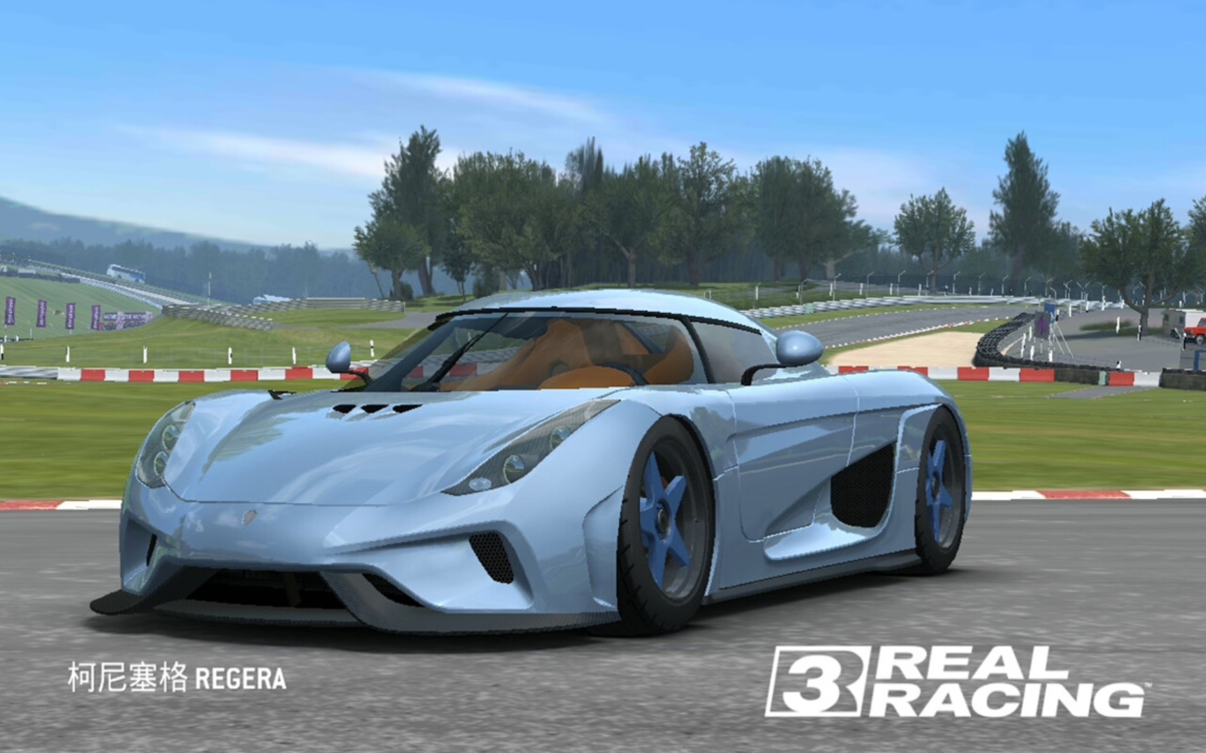 regedit，打开注册表regedit