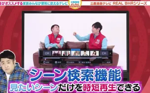 和牛 牛tube 夏休み19 哔哩哔哩 つロ干杯 Bilibili