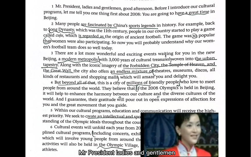 [图]Cultural Programs and the 2008 Olympic Games--2001.7.13杨澜在莫斯科向国际奥委会发表的申奥陈述