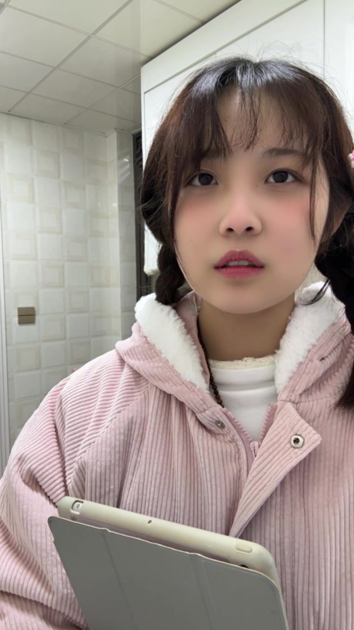 【苦瓜粉-疯狂逆袭版】金牛 妹妹 00后 厨房 在线 直播 2023年11月22