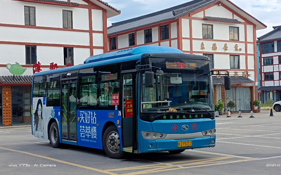 【闽东公交车迷团队】福鼎公交3路下行pov