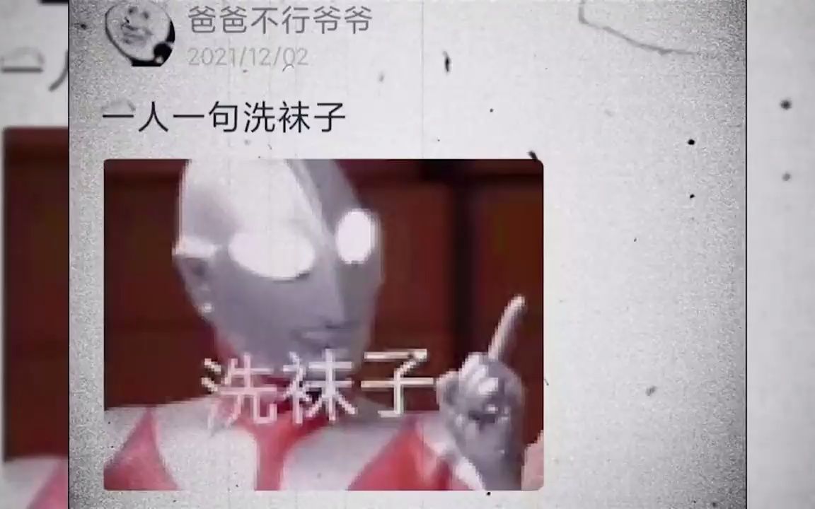 [图]盘点全网那些满级沙雕配音，一个比一个好笑