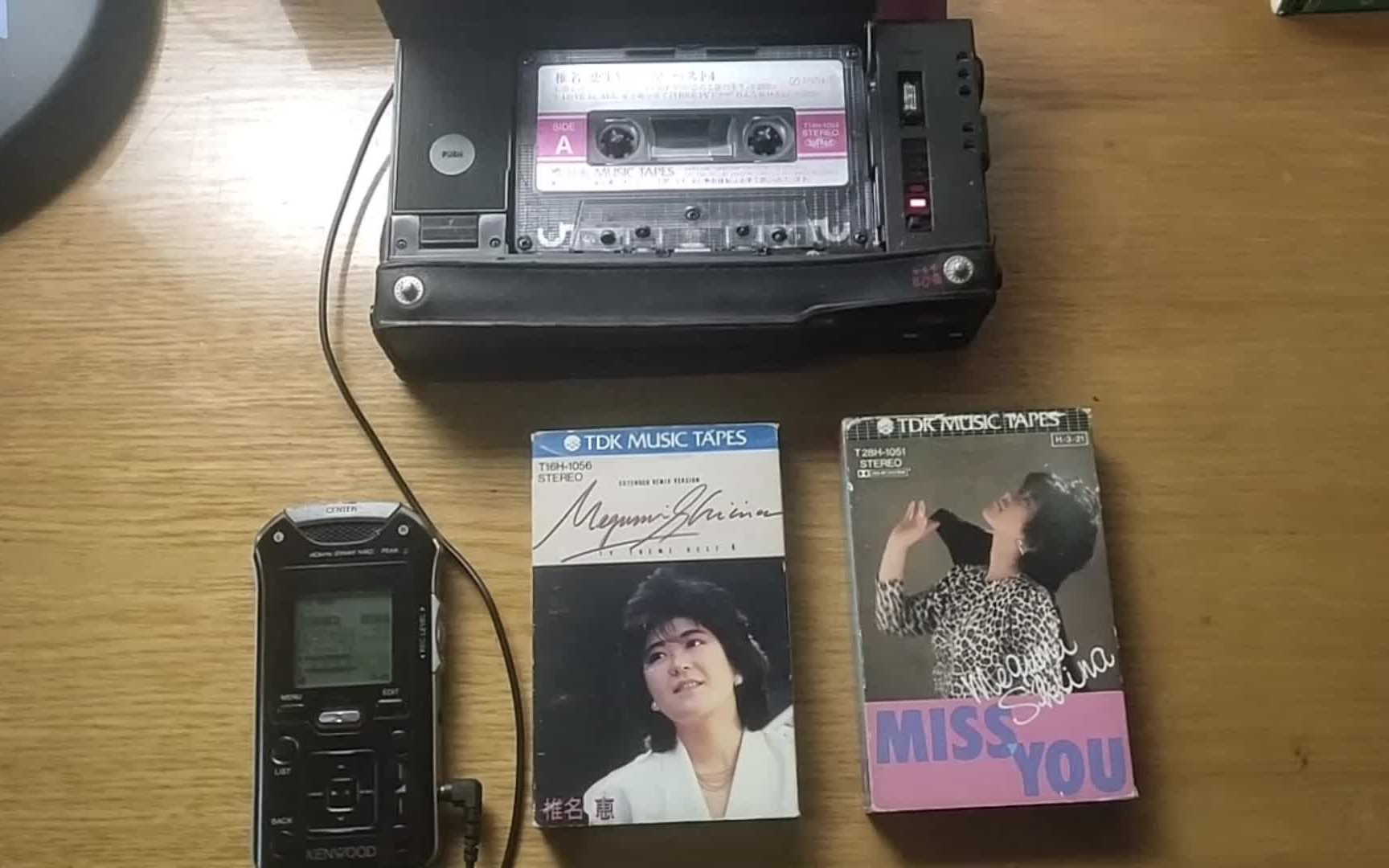 第四十四期 city-pop系列 8cm cd和磁带对比 sony d6 d50录音(椎名惠