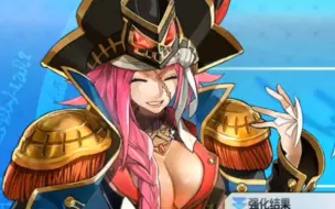 Télécharger la video: 【FGO】惊人发现！德雷克竟是多年前请的国人配音！