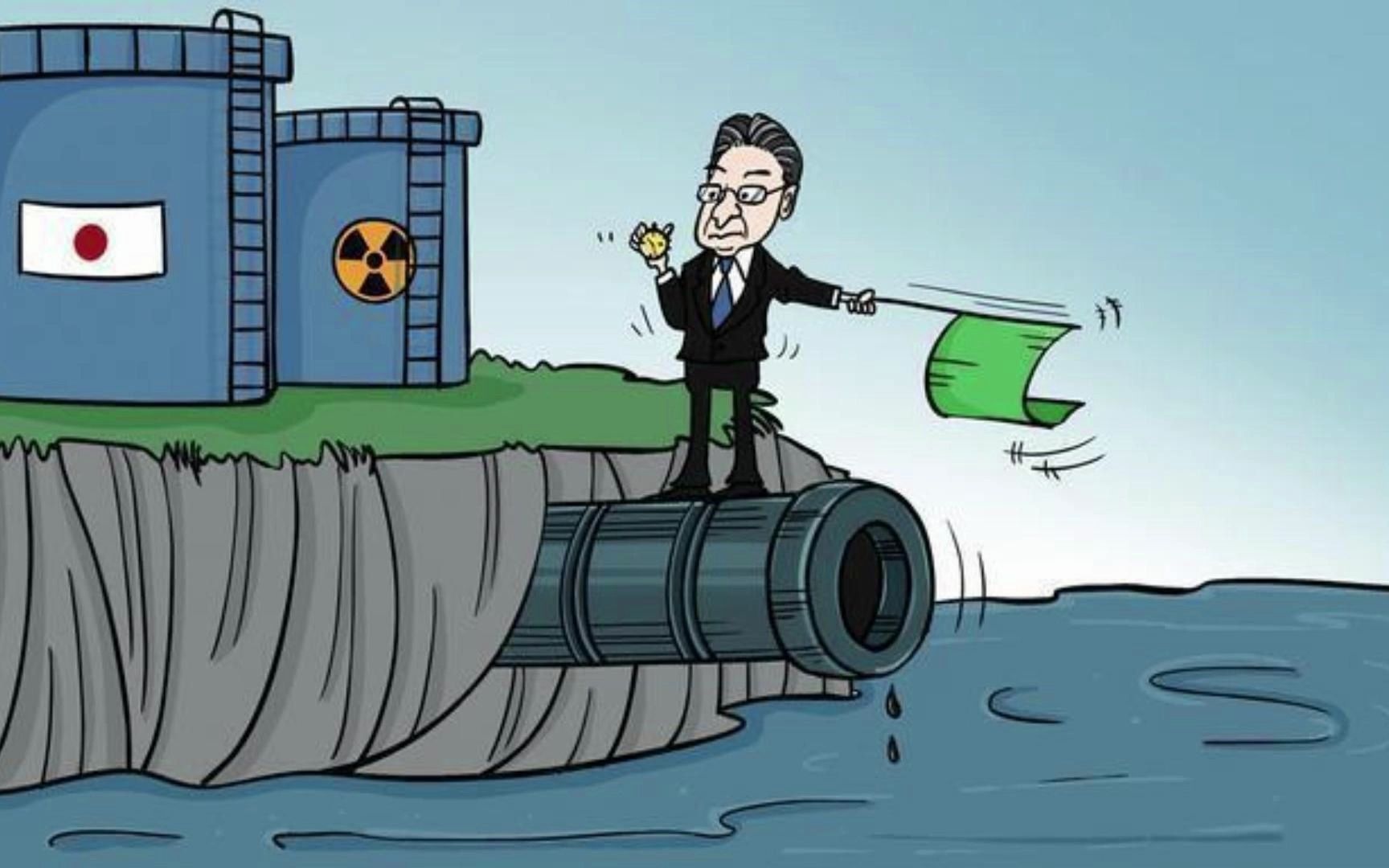 日本排放核废水漫画图片