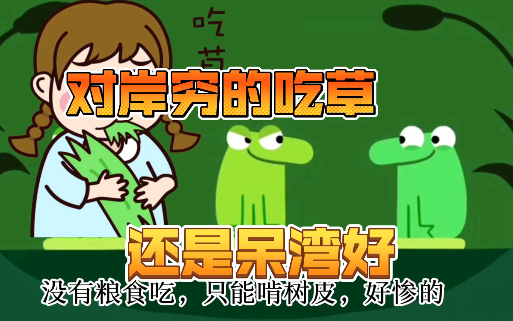 近期买了写真照就发了这个