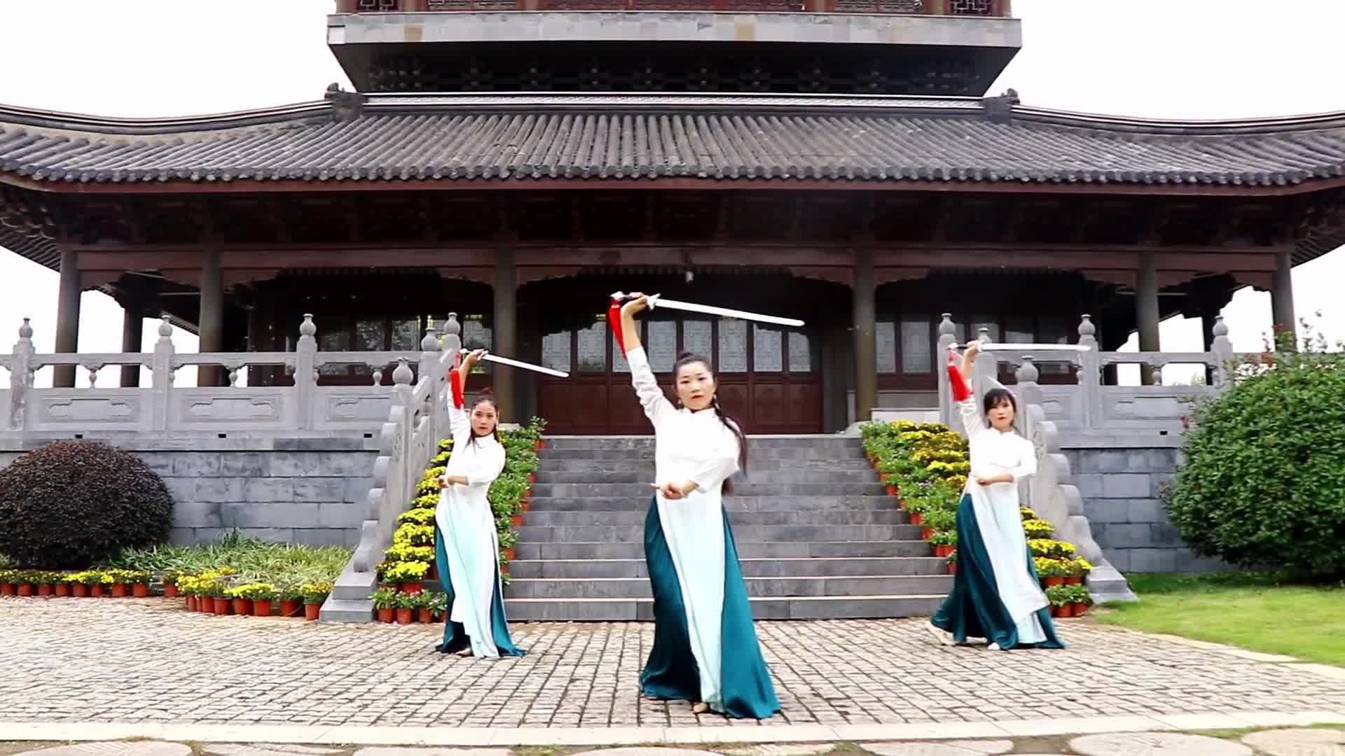 剑舞_哔哩哔哩_bilibili