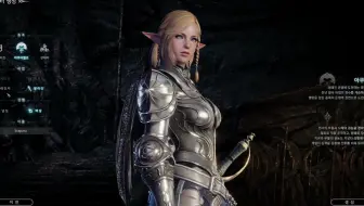 神佑Online Closed Beta 种族与职业