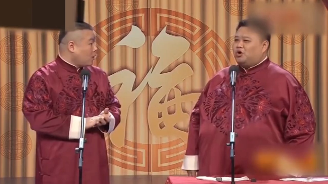 德云社相声小段:看岳云鹏如何忍受不了自己身上的小