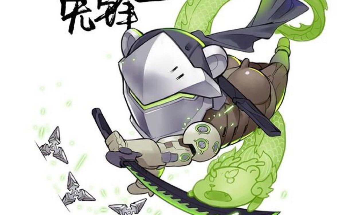 2k最高画质配激素刀的合金白源氏,是真滴帅!全场最佳