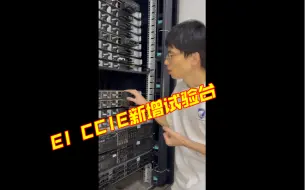 Download Video: 思科认证EI CCIE Lab试验台搭建（新增）-WOLFLAB实验室