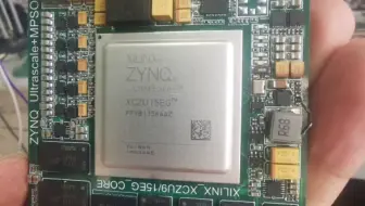 自制ZYNQ-XCZU15EG核心板，取得初步效果。