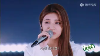 Descargar video: 【李佩玲 大眠】舞台2023初舞台 翻唱王心凌