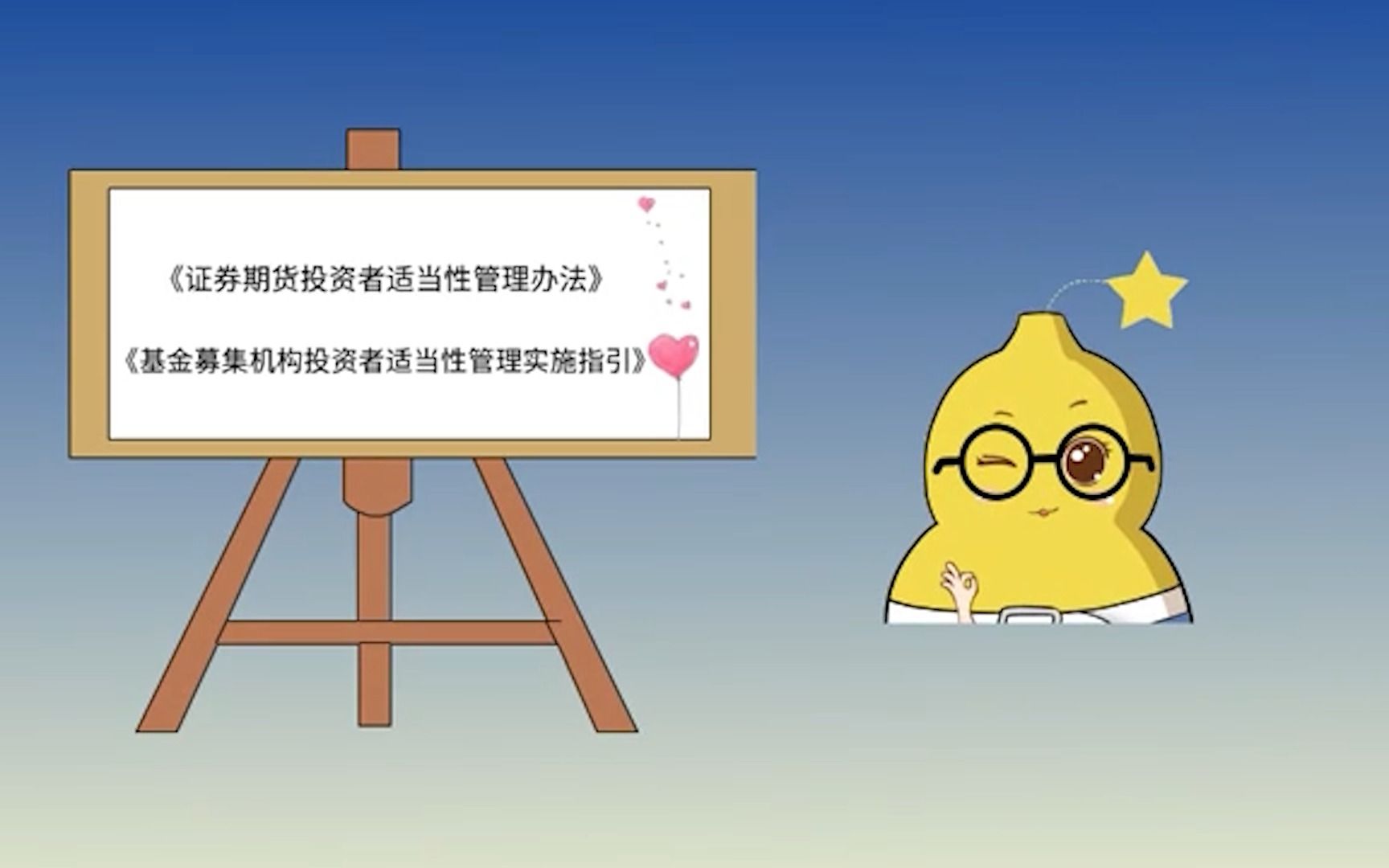 银奖:量体裁衣哔哩哔哩bilibili