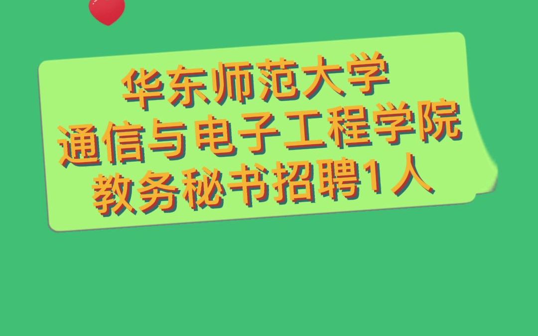 温州招生大学网官网_温州招生信息网_温州大学招生网