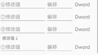 cpp编辑器