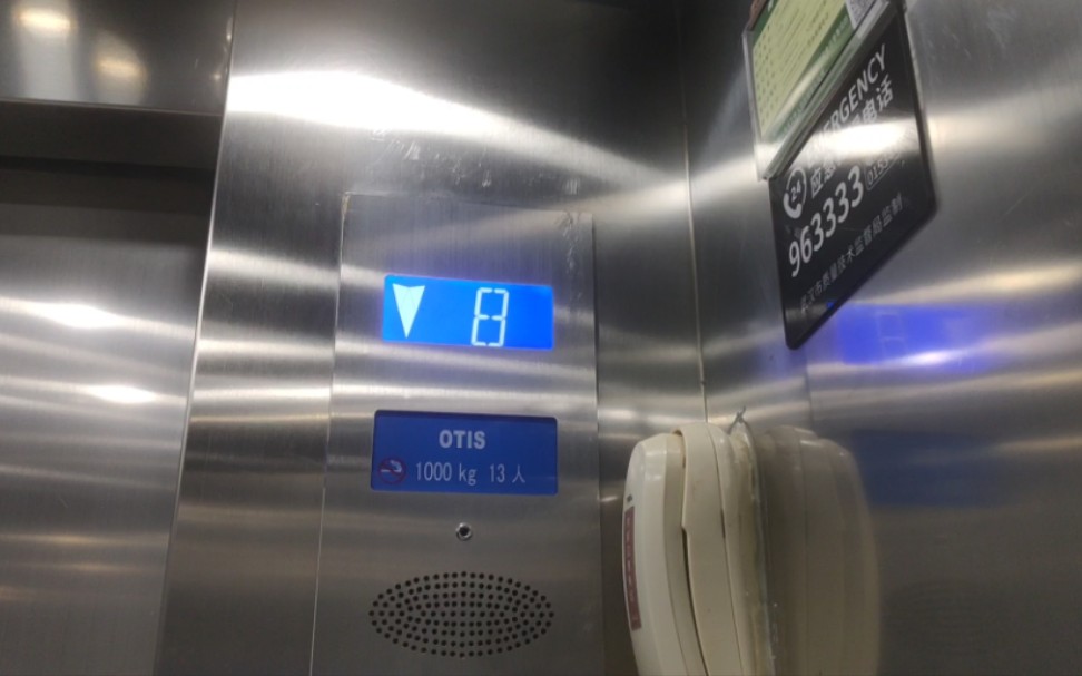 奥的斯gen2电梯,位于武商广场25/26号电梯