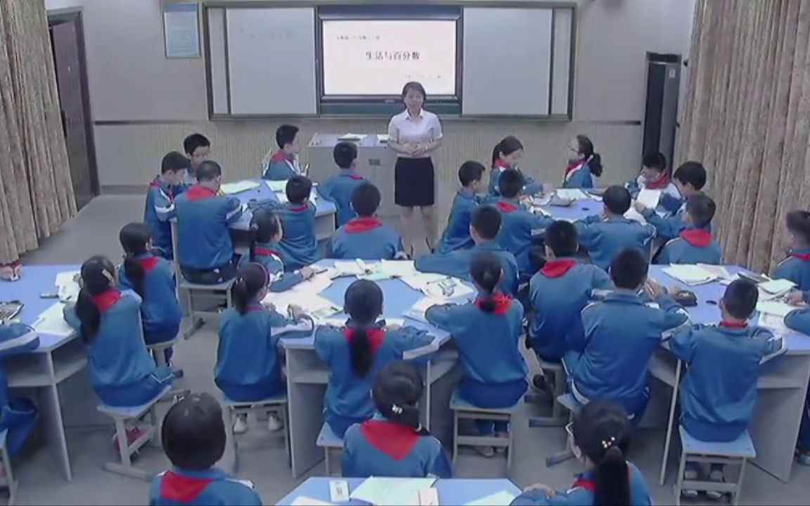 获奖人教版小学数学六年级下册生活与百分数湖南省刘老师优质课视频