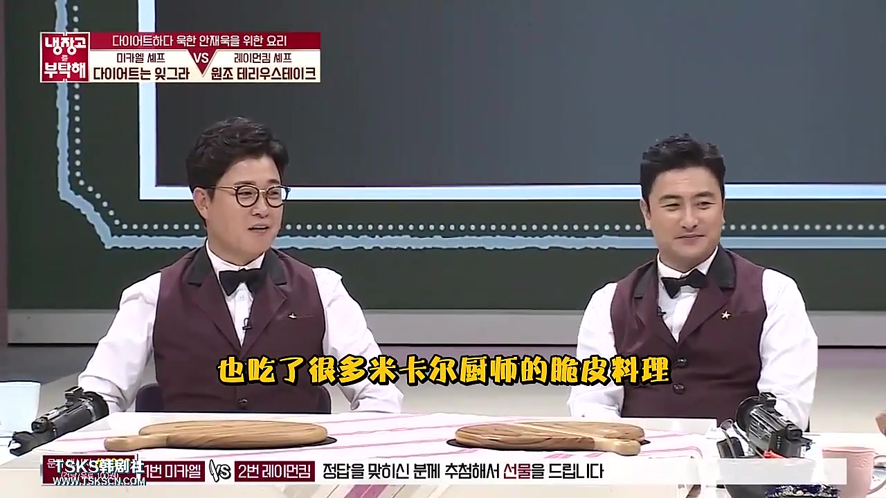 《拜托了冰箱》e191.180806,p13_哔哩哔哩_bilibili