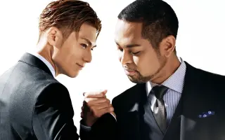 Exile Nesmith 哔哩哔哩 Bilibili