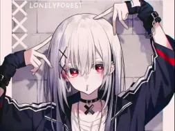 Télécharger la video: [原创Phonk]Venus Love