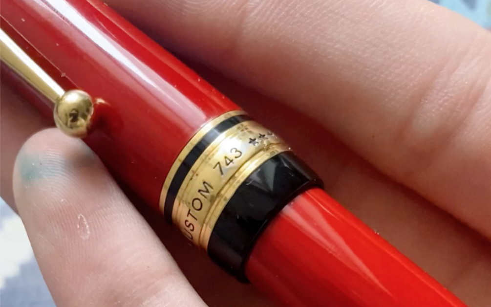 大漆钢笔百乐743的中国红