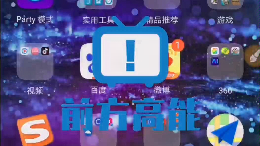 当我刷新了sm666这个网页多次之后没想到进去了...哔哩哔哩bilibili