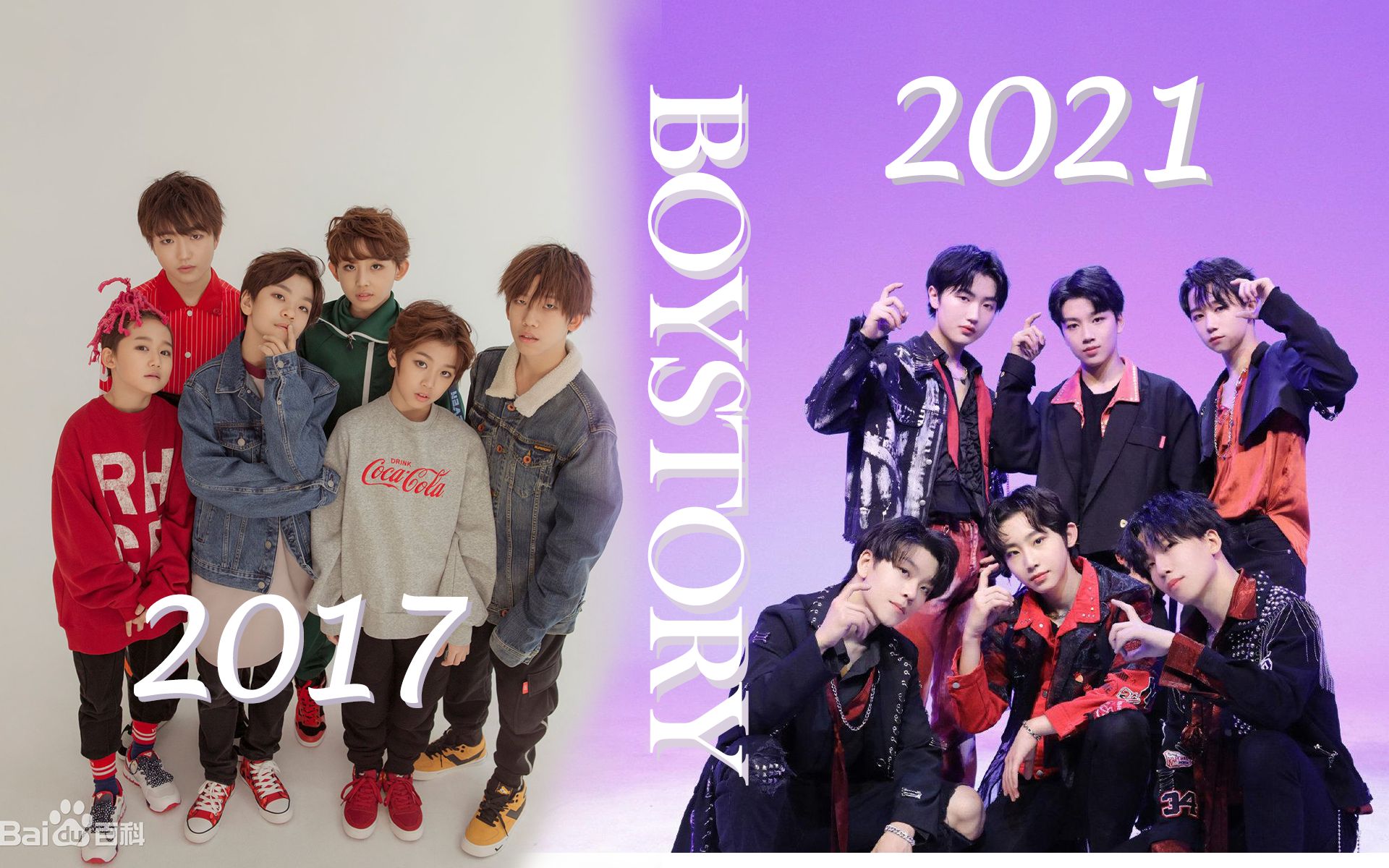 【boy story】【混剪】变声期的小孩唱歌真的超好听www | 涵予 梓豪