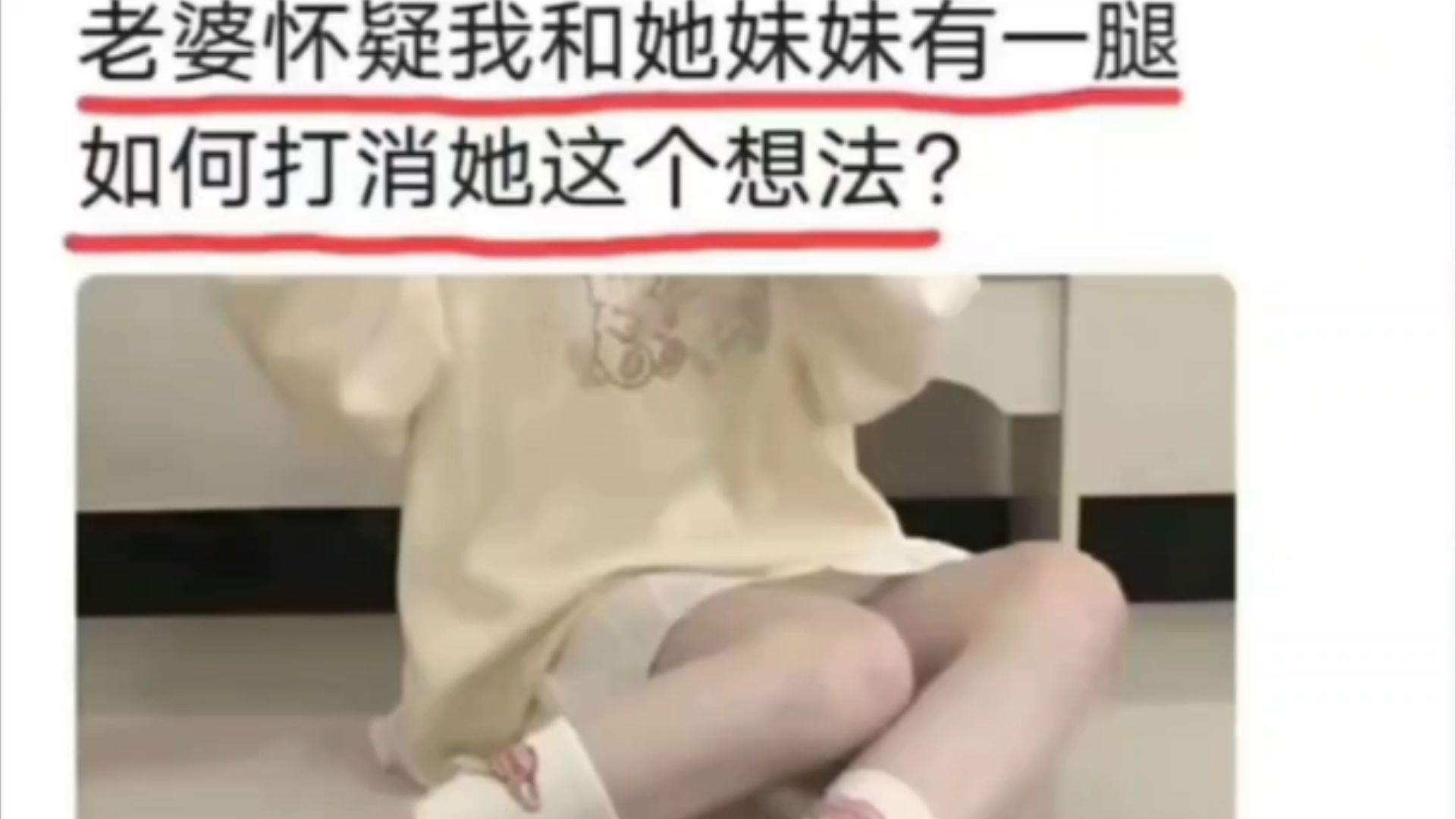 如何解决这个问题?哔哩哔哩bilibili