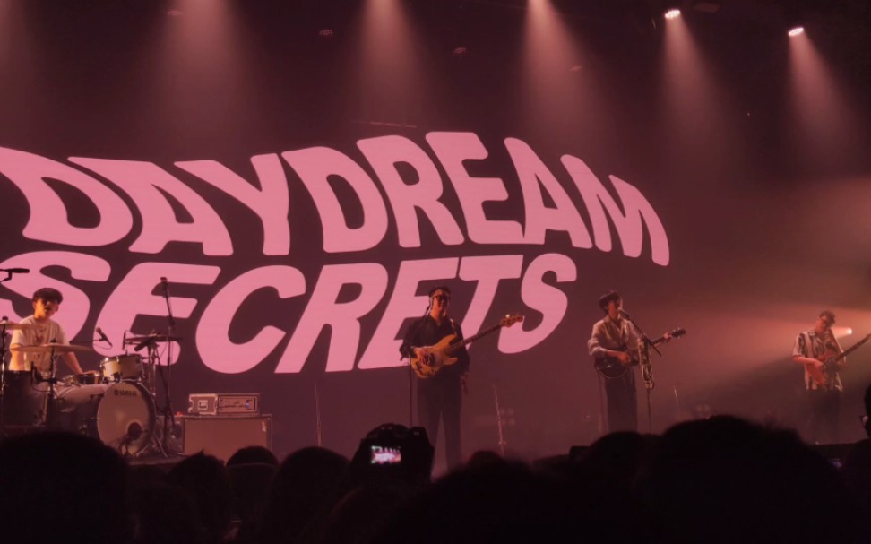 7.14南京 白日密语"回温" 1701 livehouse