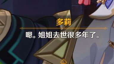 最終価格★水樹奈々 半纏　法被　3点セット 水樹奈々さん「LIVE GRACE 2019 -OPUS Ⅲ-」グッズ～♥ | 櫻緋