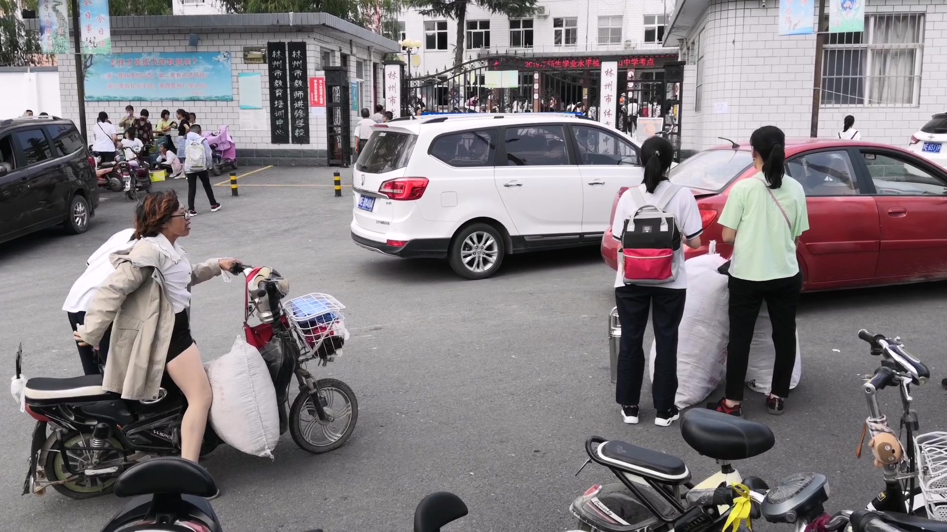 河南省林州市龙山中学图片