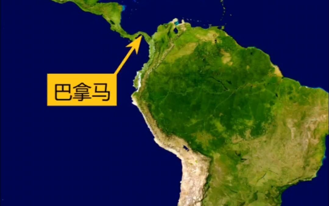 巴拿马运河怎么了?