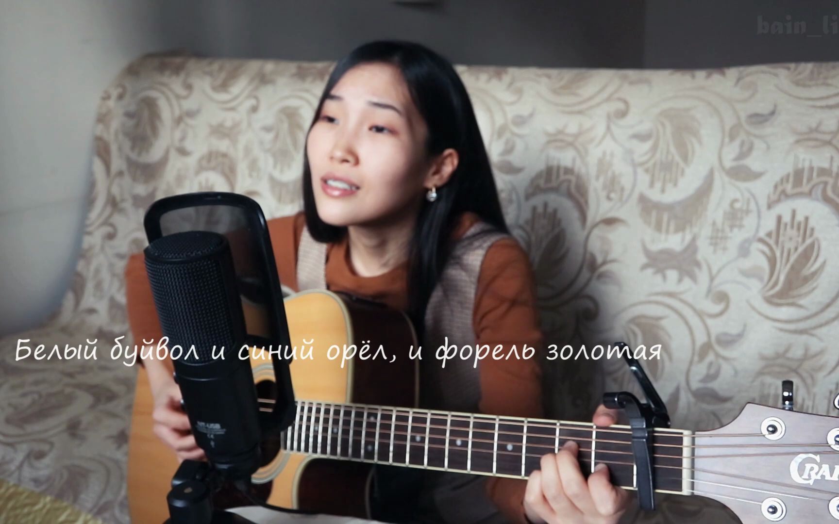 [图]【白恩力格尔·居家小唱】БУЛАТ ОКУДЖАВА - Грузинская песня (Cover by Bain Ligor)