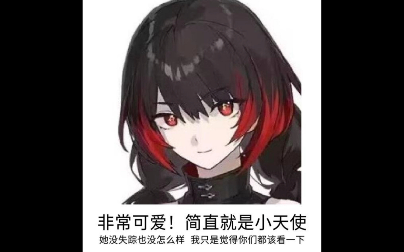 自制柯蕾多尔memes合集,欢迎柯门信徒自提