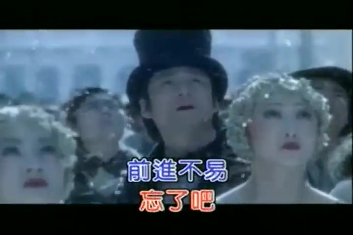 [图]张学友&池珍熙-命运曲